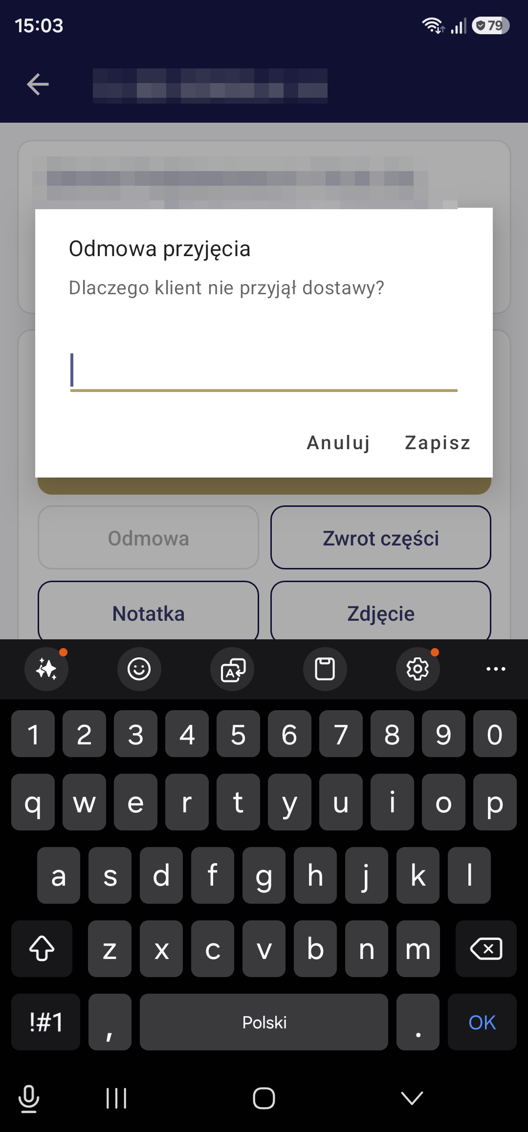 Odmowa przyjęcia wymaga podania powodu