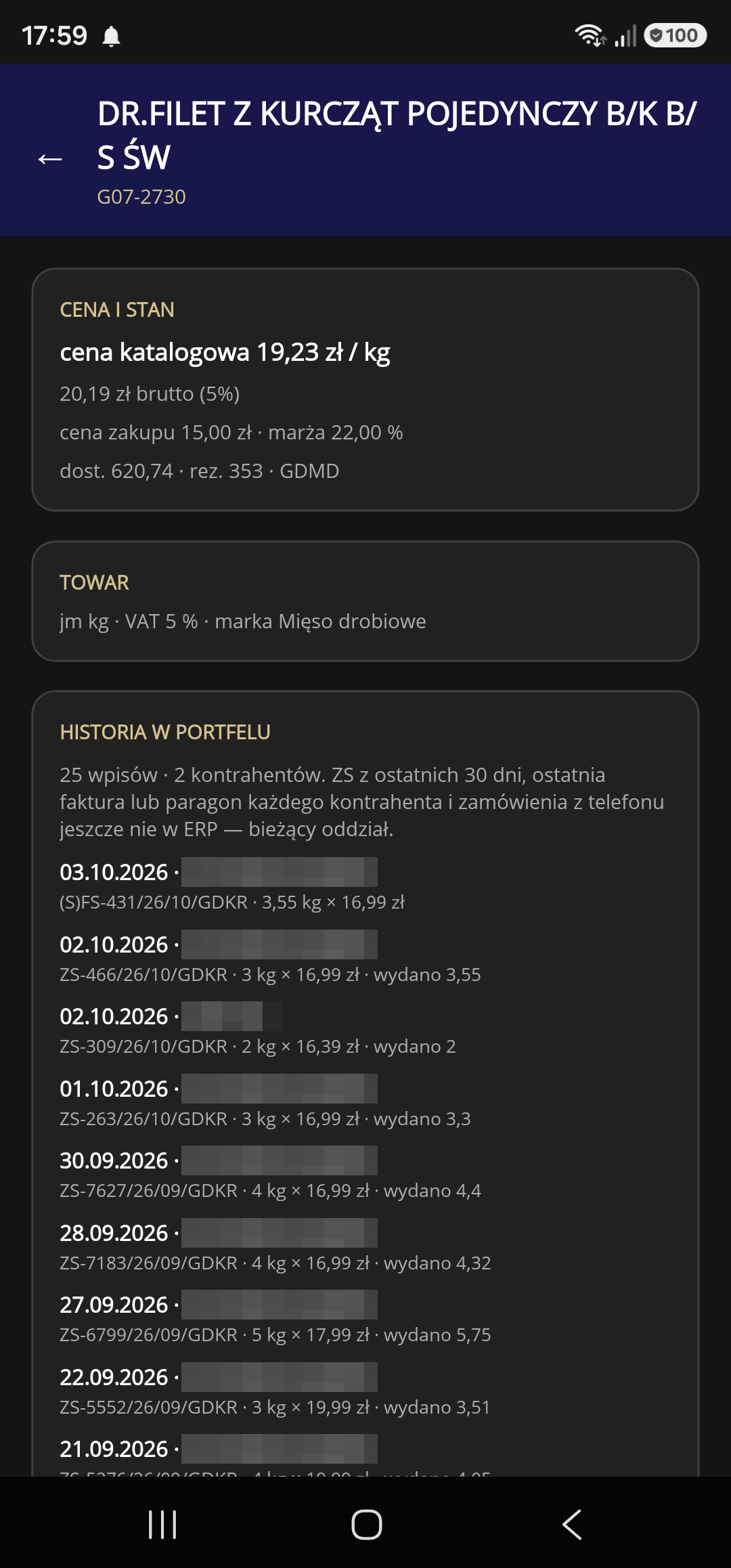 Karta towaru: cena, cena zakupu i marża, stan oraz historia sprzedaży w portfelu handlowca
